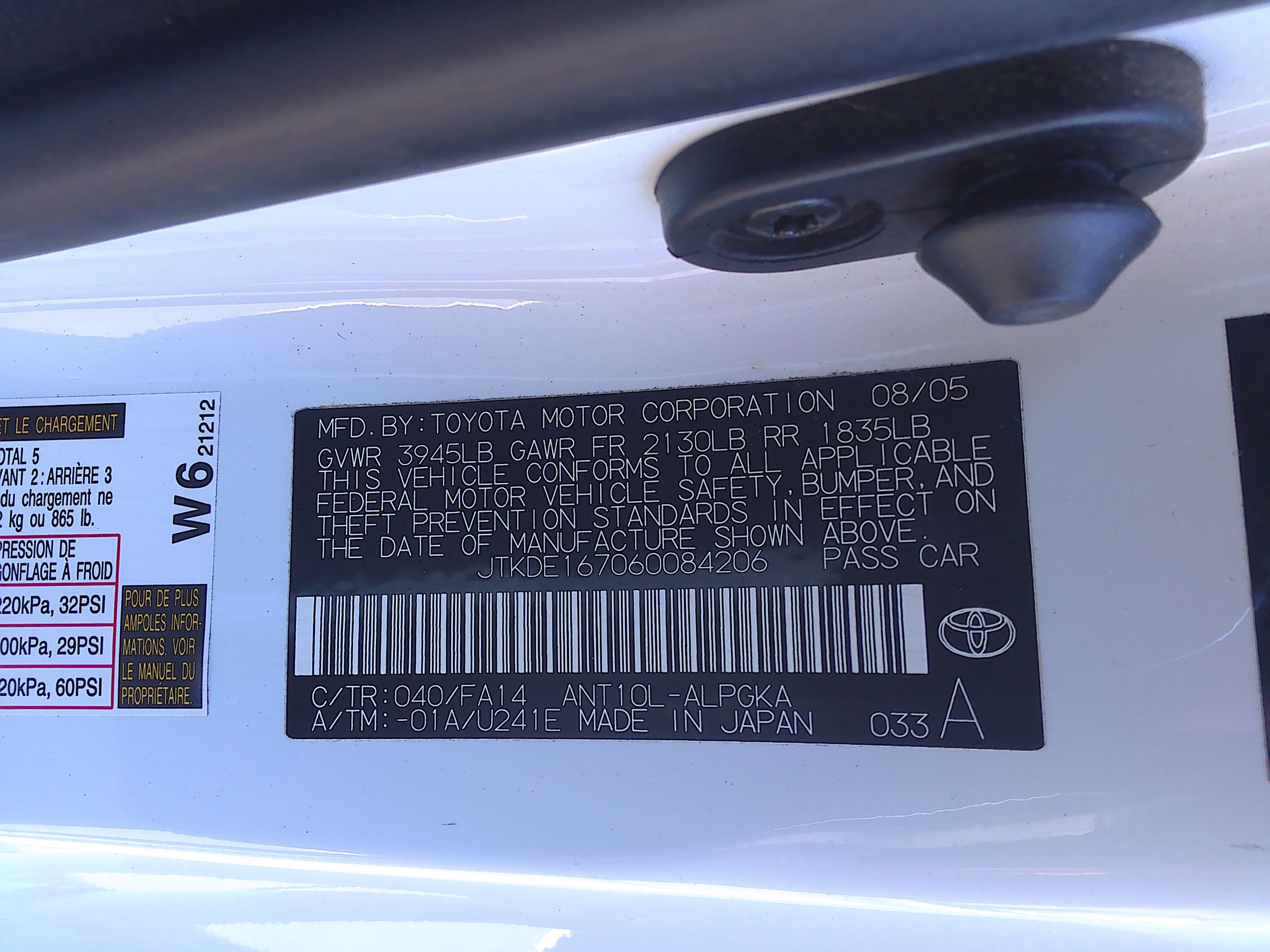 Used 2006 Scion tC FWD image 38