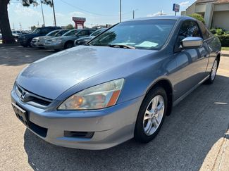 Used 2007 Honda Accord EX image 1