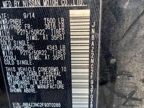 Used 2015 INFINITI QX80 Luxe image 20