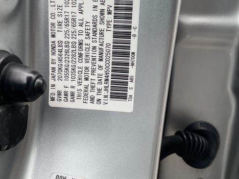 Used 2012 Honda CR-V EX image 15