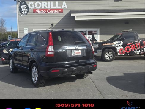 Used 2007 Honda CR-V EX-L image 5