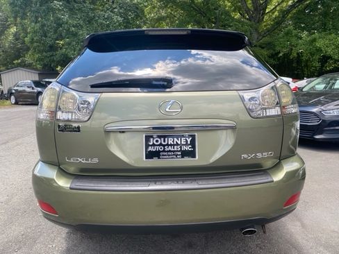 Used 2008 Lexus RX 350 image 5