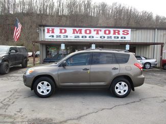 Used 2011 Toyota RAV4 image 1