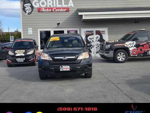 Used 2007 Honda CR-V EX-L image 2