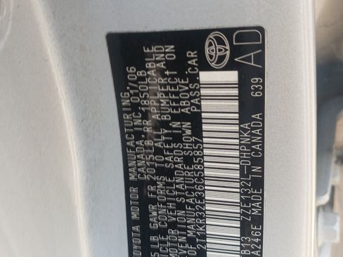 Used 2006 Toyota Matrix XR image 34