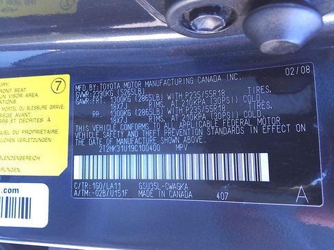 Used 2009 Lexus RX 350 image 45