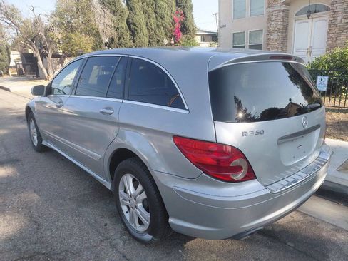 Used 2008 Mercedes-Benz R 350 image 9