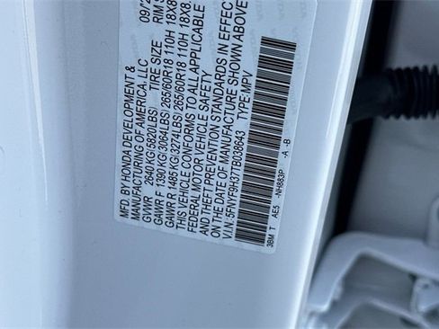 New 2026 Honda Passport RTL image 34