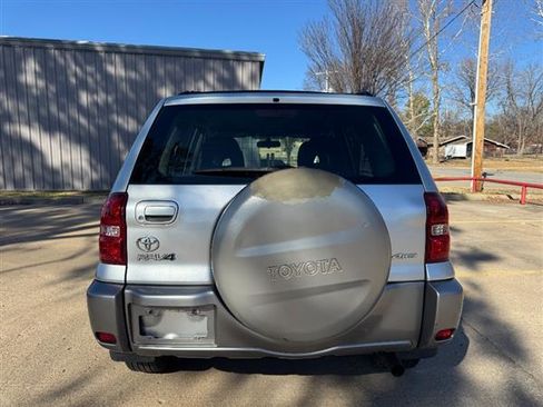 Used 2005 Toyota RAV4 image 3