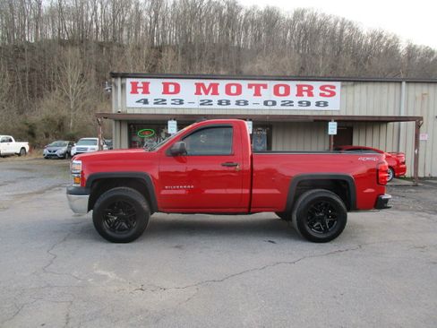 Used 2015 Chevrolet Silverado 1500 LS image 1