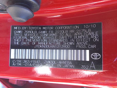 Used 2010 Toyota Prius One image 41