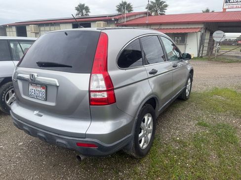 Used 2008 Honda CR-V EX image 11
