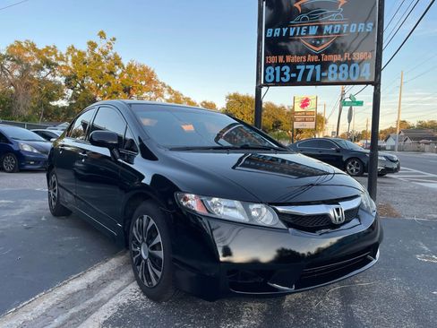 Used 2011 Honda Civic LX image 1