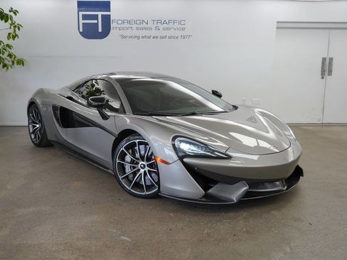 Used 2020 McLaren 570S image 1