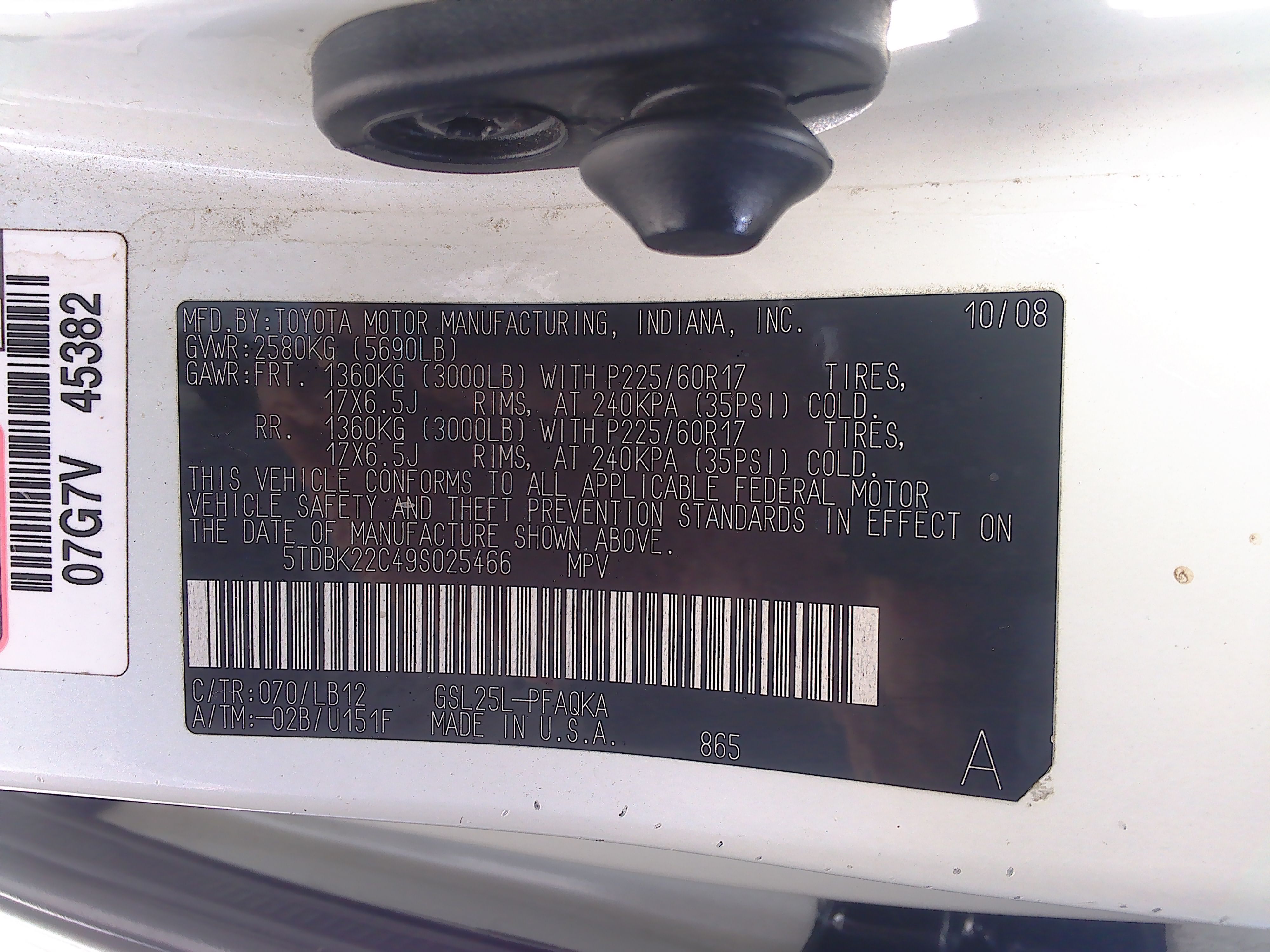 Used 2009 Toyota Sienna Limited AWD image 46