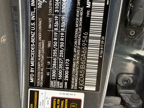 Used 2016 Mercedes-Benz GLE 350 w/ Premium Package image 23