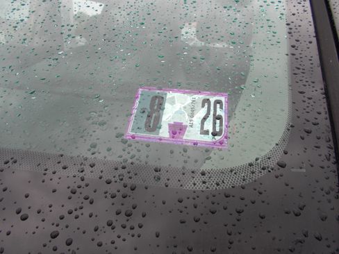 Used 2014 Chrysler Town & Country Touring-L image 19