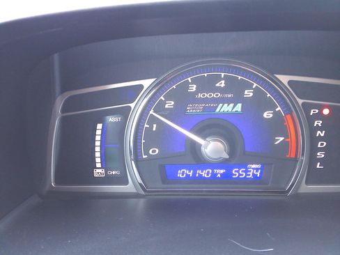 Used 2010 Honda Civic image 14