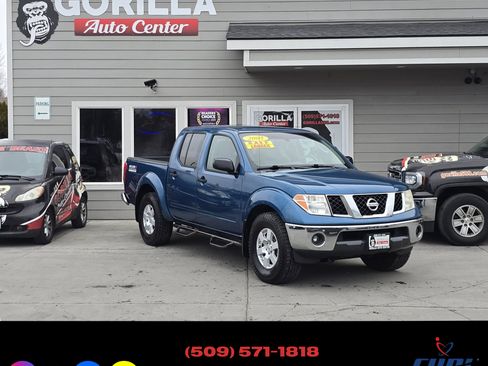 Used 2005 Nissan Frontier NISMO image 1