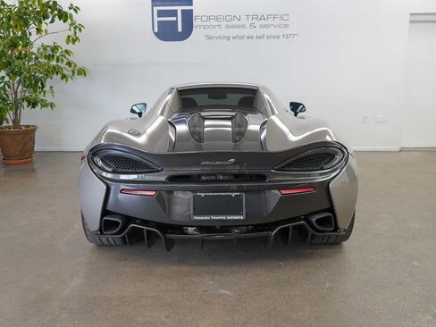 Used 2020 McLaren 570S image 4