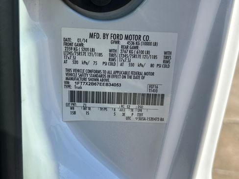 Used 2014 Ford F250 image 29