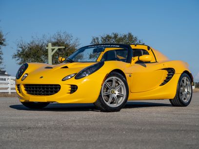 Used 2005 Lotus Elise