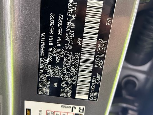 Used 2025 Lexus LX 700h Luxury image 3