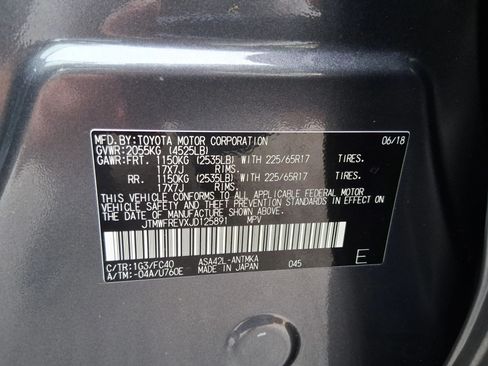 Used 2018 Toyota RAV4 FWD XLE image 14