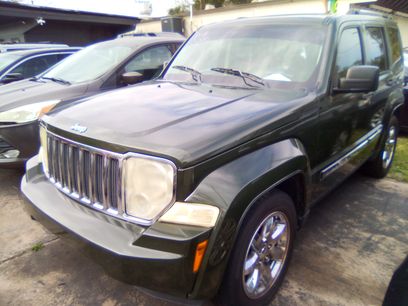 Used 2008 Jeep Liberty Limited
