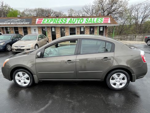 Used 2008 Nissan Sentra 2.0 S image 4