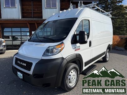 Used 2020 RAM ProMaster 1500