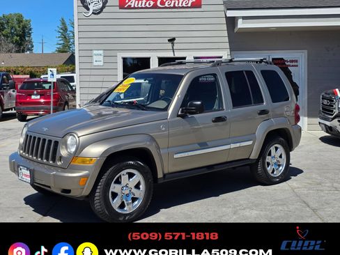 Used 2007 Jeep Liberty 4WD Sport image 3