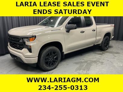 New 2026 Chevrolet Silverado 1500 Custom