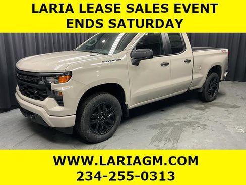 New 2026 Chevrolet Silverado 1500 Custom image 1