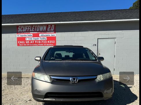 Used 2008 Honda Civic EX image 1