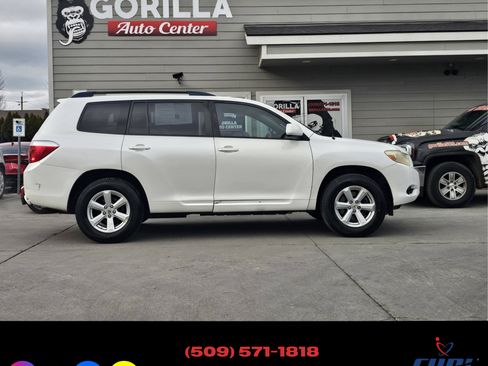 Used 2008 Toyota Highlander image 8