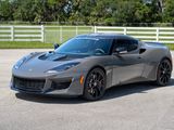 Used 2021 Lotus Evora GT image 4