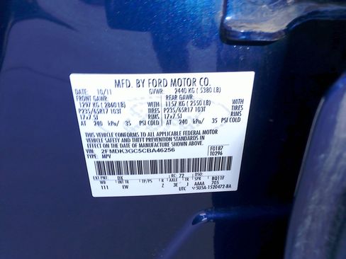 Used 2012 Ford Edge SE image 38
