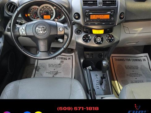 Used 2012 Toyota RAV4 Limited image 23