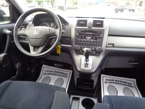 Used 2011 Honda CR-V Special Edition image 29
