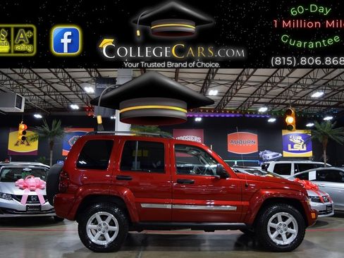 Used 2007 Jeep Liberty Limited image 5
