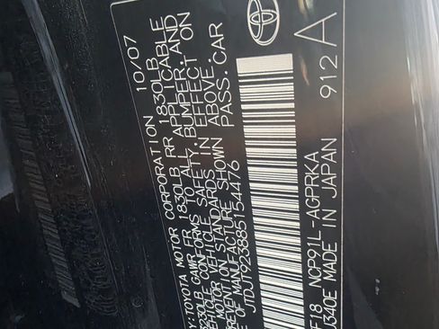 Used 2008 Toyota Yaris S image 17