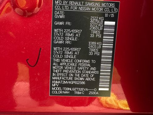 Used 2016 Nissan Rogue SV image 8