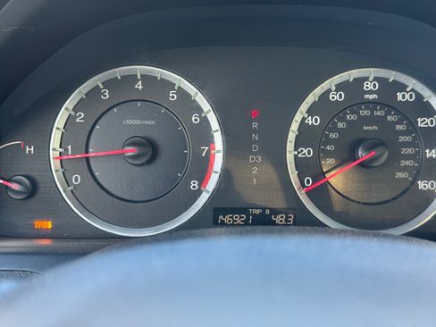 Used 2008 Honda Accord EX-L image 12