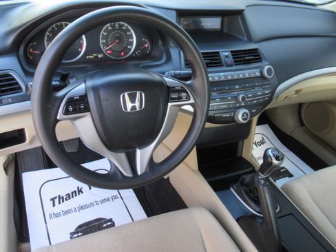 Used 2010 Honda Accord EX image 11