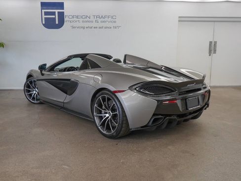 Used 2020 McLaren 570S image 32