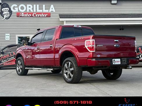 Used 2013 Ford F150 image 5