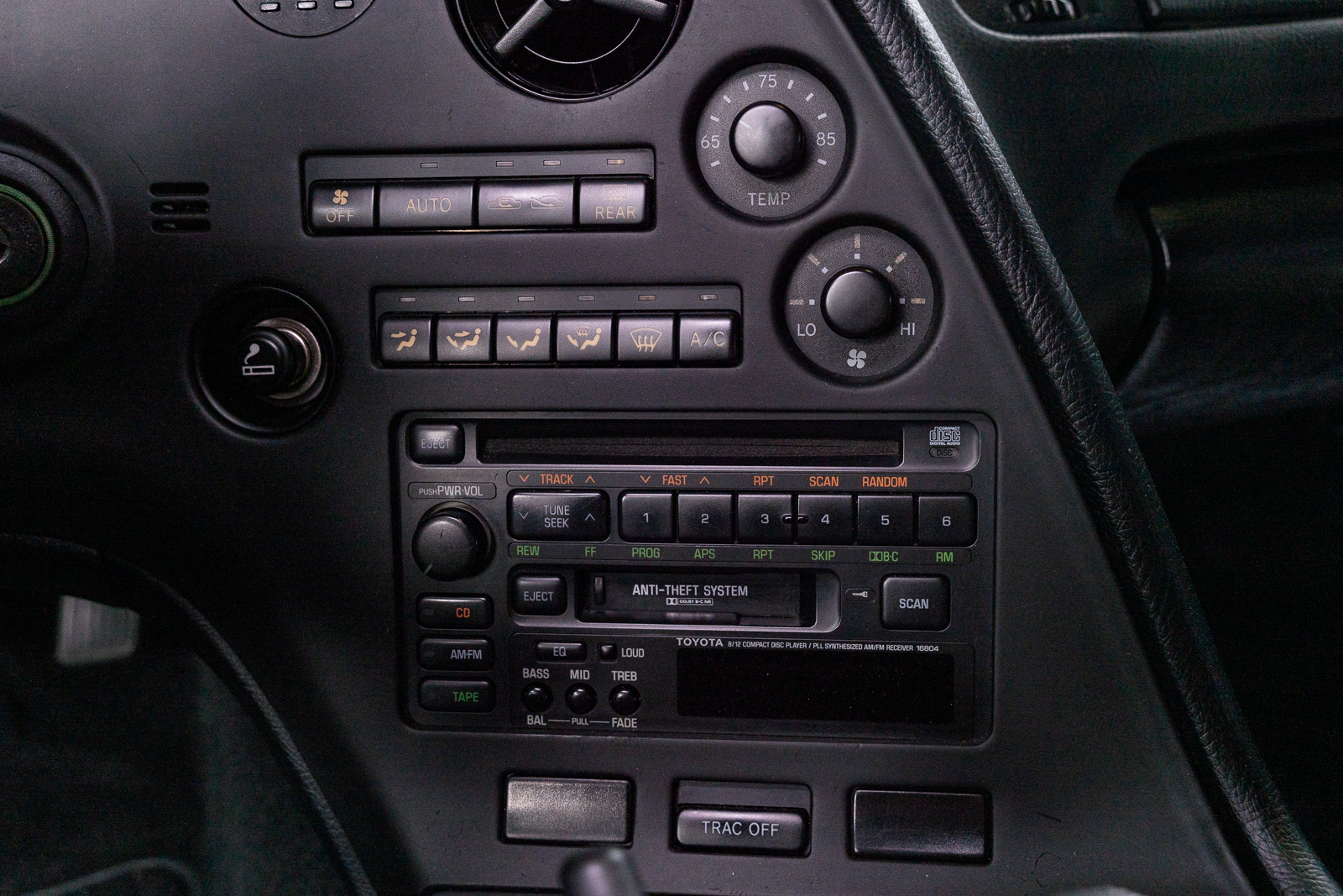 Used 1994 Toyota Supra Turbo RWD image 68