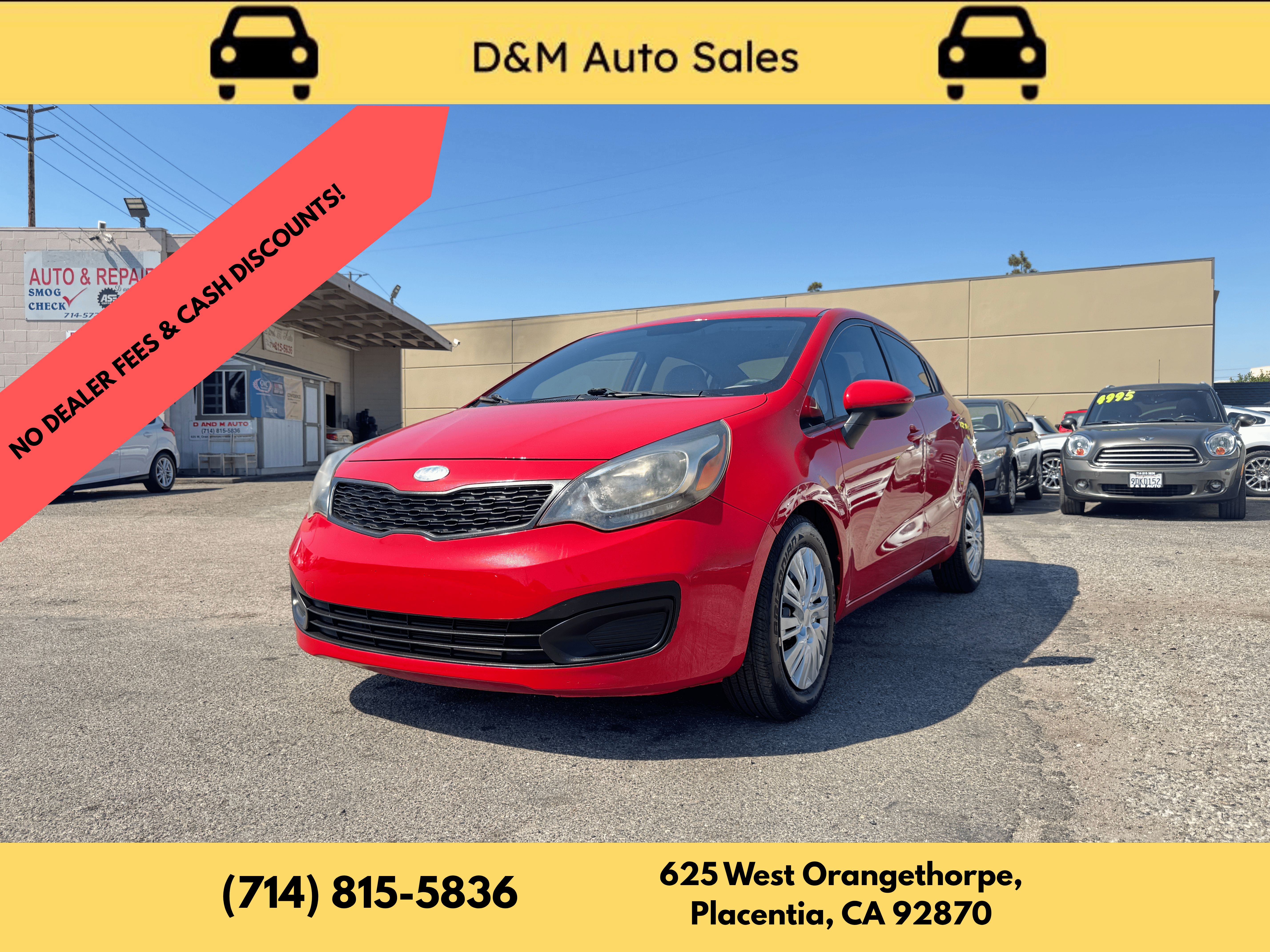 Used 2013 Kia Rio LX Sedan FWD image 1