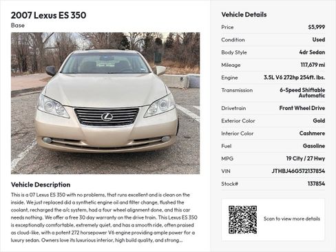 Used 2007 Lexus ES 350 Premium image 2